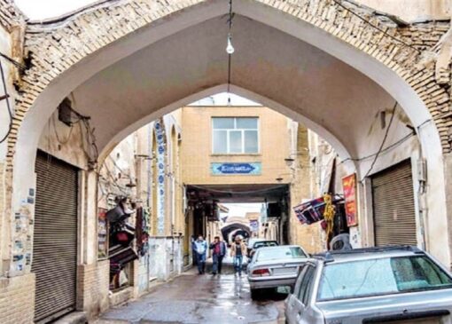 استفاده حداکثری از مشوق‌های قانونی، کلید احیای بافت فرسوده قم