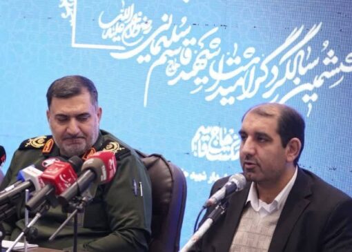 ۲۷۴ موکب در ششمین سالگرد شهادت حاج قاسم حضور دارند