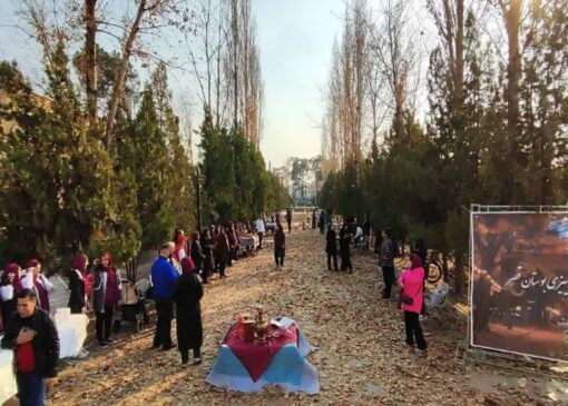 گوشه‌هایی از دورهمی یلدایی در بلوار پاییزی بوستان قصر تهران