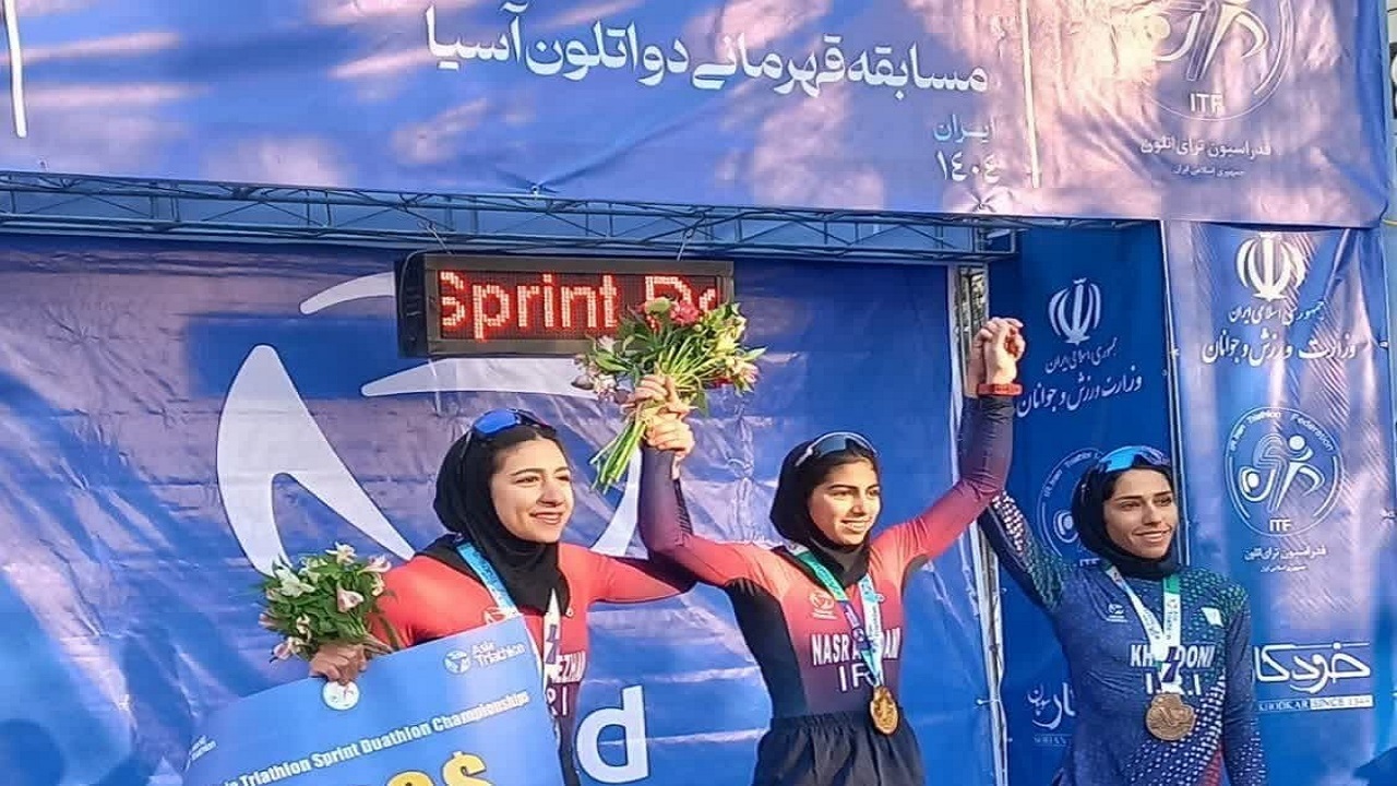 نایب قهرمانی آسیا ۲۰۲۵ از آن بانوی دواتلون‌کار قم