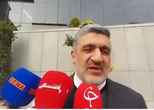 تعیین تکلیف سهام عدالت به کجا رسید؟