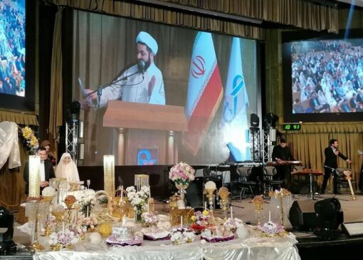 برگزاری جشن ازدواج ۲۰۰ دانشجو