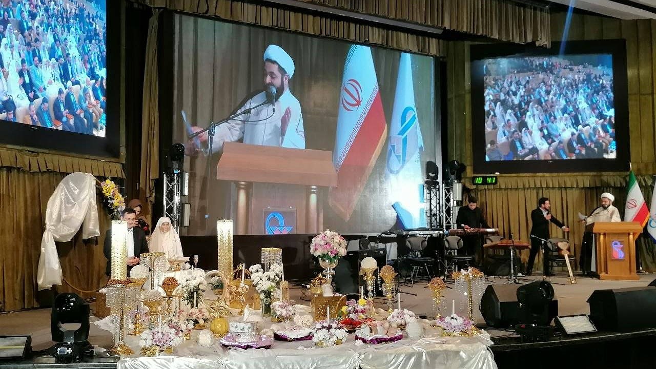 برگزاری جشن ازدواج ۲۰۰ دانشجو