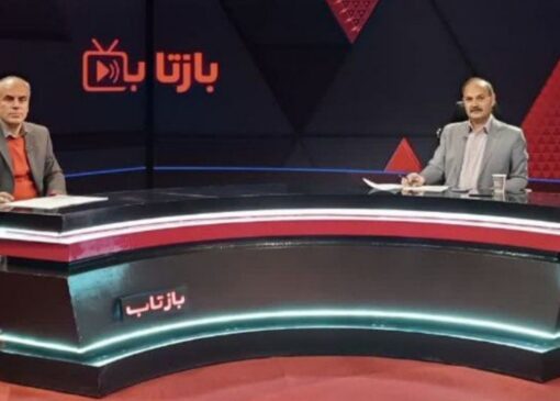 توزیع بنزین با کارت سوخت اضطراری در ۴۶ جایگاه منطقه زاهدان / سهمیه ۳۰ لیتری برای خودرو‌های فاقد کارت و مسافران