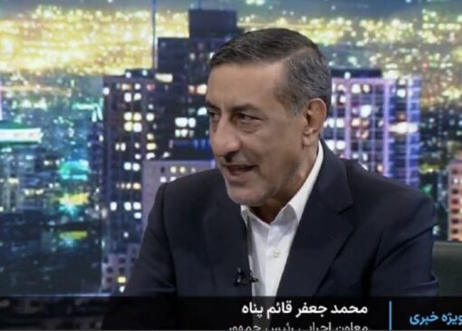 قائم‌پناه: دولت مردم را رها نکرده است/ تورم نتیجه ساختار اقتصادی و ناترازی بانک‌هاست