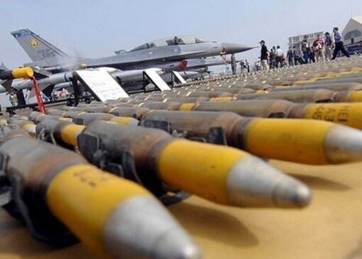 نگرانی سازمان‌های حقوق بشری از صادرات سلاح اسرائیل + فیلم