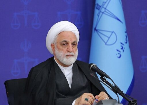 محسنی‌اژه‌ای: قوه قضاییه در عرصه مقابله با فساد، گزینشی برخورد نمی‌کند