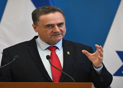 اعلان رسمی اشغال دائمی غزه توسط اسرائیل