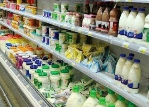 قیمت محصولات لبنی اعلام شد