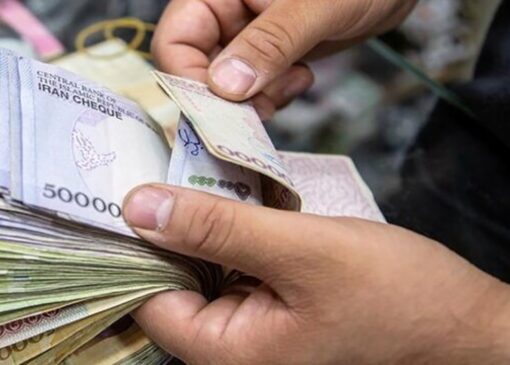 معافیت مالیات بر درآمد کارمندان سال آینده هم پلکانی محاسبه می‌شود