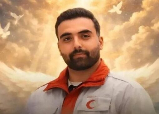 شهادت امدادگر اهل فارس در لحظه فداکاری، نماد شجاعت و از خودگذشتگی است