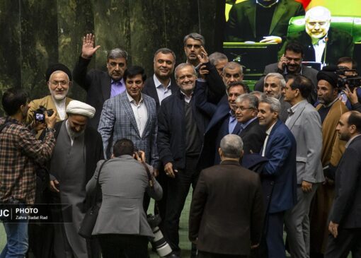 صحن علنی مجلس شورای اسلامی / ۲ دی ۱۴۰۴