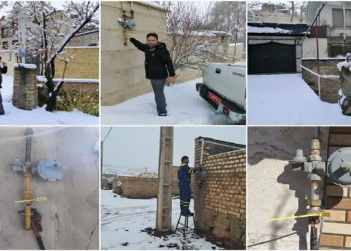 قطع گاز بیش از یک هزار و ۸۰۰ ویلا در استان قم