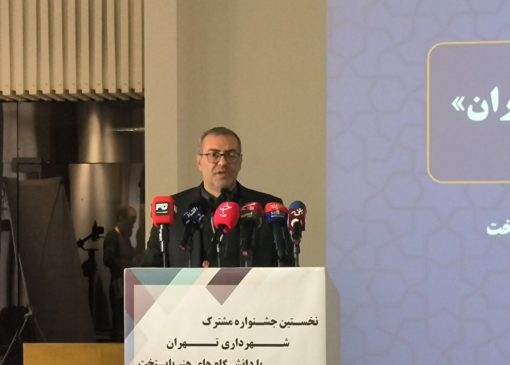 حضور ۳۰ هزار دانشجو هنر و معماری، فرصتی برای تحول فرهنگی در شهر است