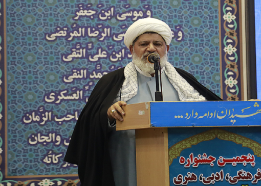 اربعین، انقلاب انسان‌ساز و زمینه‌ساز تمدن نوین اسلامی است