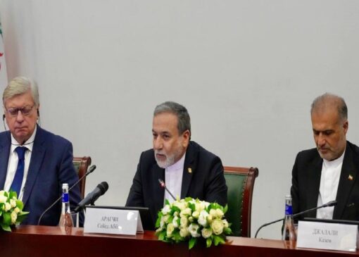 عراقچی: ایران و روسیه در برابر سیاست‌های سلطه‌طلبانه آمریکا مواضع یکسان دارند