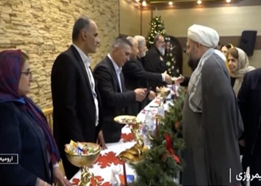 جشن میلاد حضرت عیسی مسیح (علیه السلام)