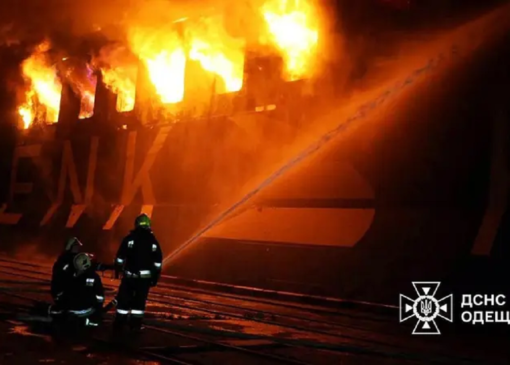 حمله پهپادی روسیه به سه کشتی در بنادر اوکراین خسارت وارد کرد 