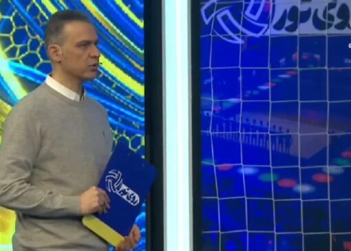 پایه ثابت میزبانی والیبال جهان + فیلم