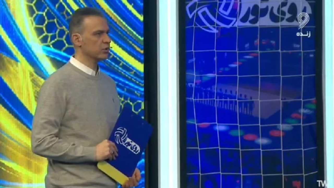 پایه ثابت میزبانی والیبال جهان + فیلم