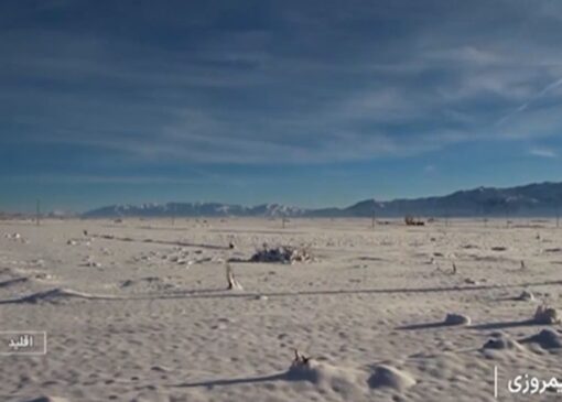 دشت نمدانِ اقلید سرزمین سرما + فیلم