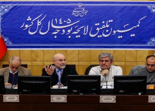 قدرت خرید مردم در بودجه ۱۴۰۵ باید افزایش یابد