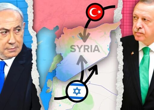 ترکیه و اسرائیل؛ در آستانه انفجارند یا جنگ زرگری ادامه دارد؟
