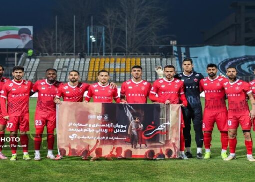 زمان اعلام لیست ورودی و خروجی پرسپولیس مشخص شد