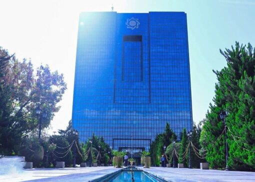 اوراق سلف موازی استاندارد شمش طلا با تحویل گواهی سپرده در هفته جاری منتشر می‌شود