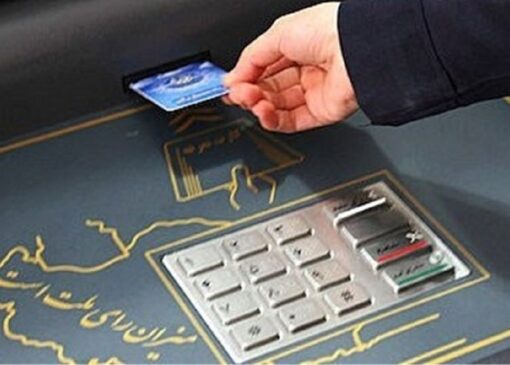 انتخابات الکترونیکی شورا‌ها نیازمند آموزش دقیق