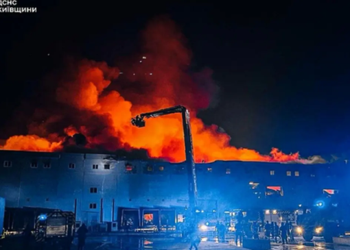 شنیده شدن صدای انفجار‌های قدرتمند در پایتخت اوکراین