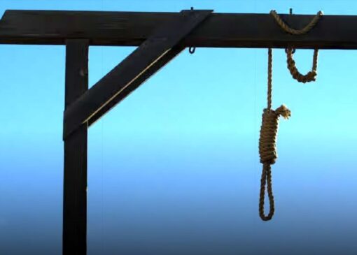 سرنوشت شوم زندانی‌ای که بخشیده شد