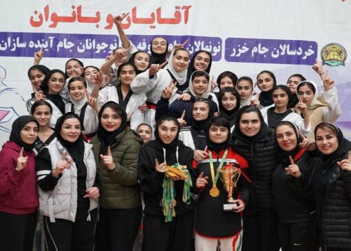 مطهری بابل قهرمان لیگ تکواندو نونهالان دختر مازندران شد