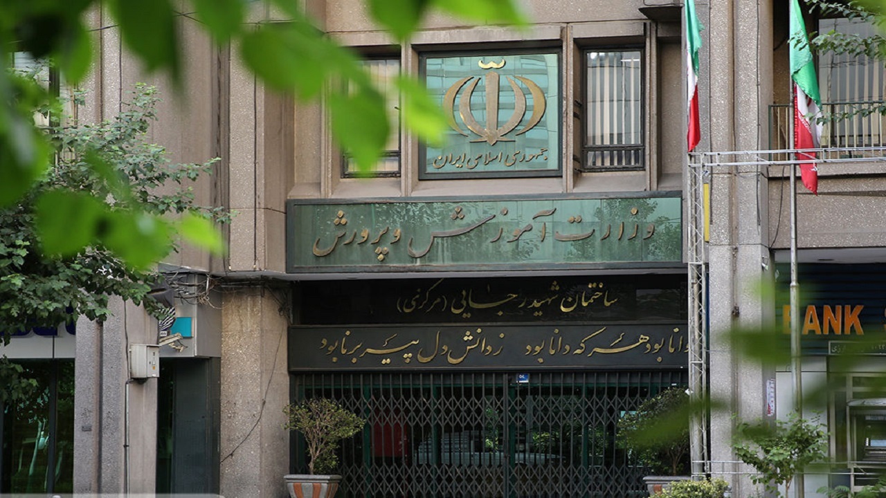 ابلاغ بخشنامه ممنوعیت تنبیه بدنی در مدارس