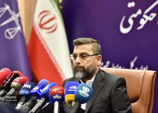 نشست خبری سخنگوی سازمان تعزیرات