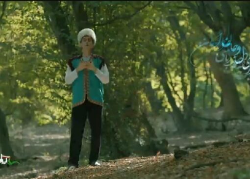 نماهنگ زیبا و دلنشین‌ «ای‌ایران‌بخوان» به زبان ترکمنی