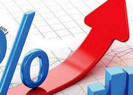 تورم سالانه آذر ۱۴۰۴ به ۴۲.۲ درصد رسید