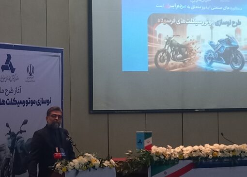 ۱۱ میلیون موتورسیکلت فرسوده در کشور داریم