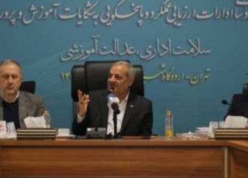 چالش‌های مزمن آموزش‌وپرورش از ثبت‌نام مدارس تا امتحانات