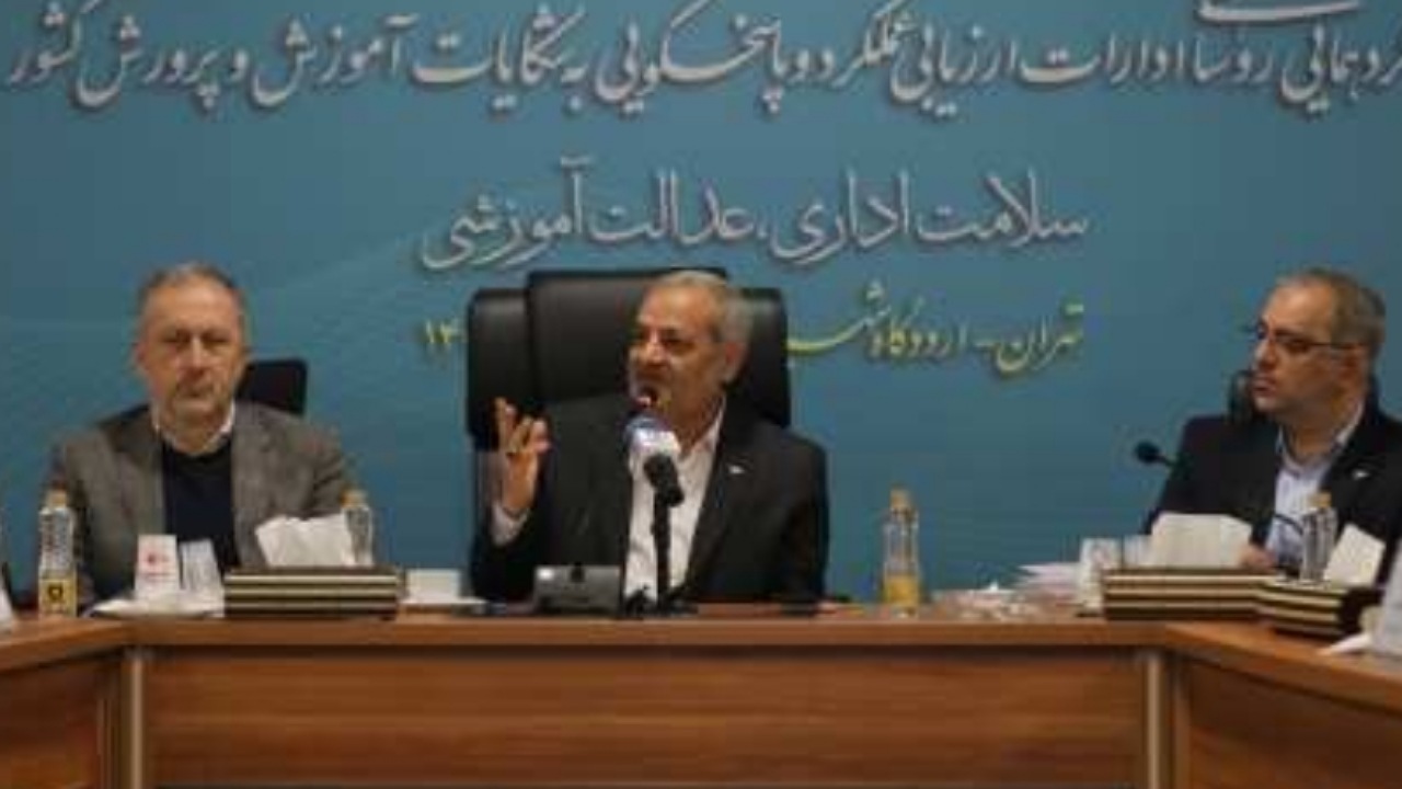 چالش‌های مزمن آموزش‌وپرورش از ثبت‌نام مدارس تا امتحانات