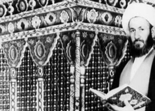 پایی که «ارّه» شد، اما نلرزید؛ روایتی از فجیع‌ترین شکنجه ساواک