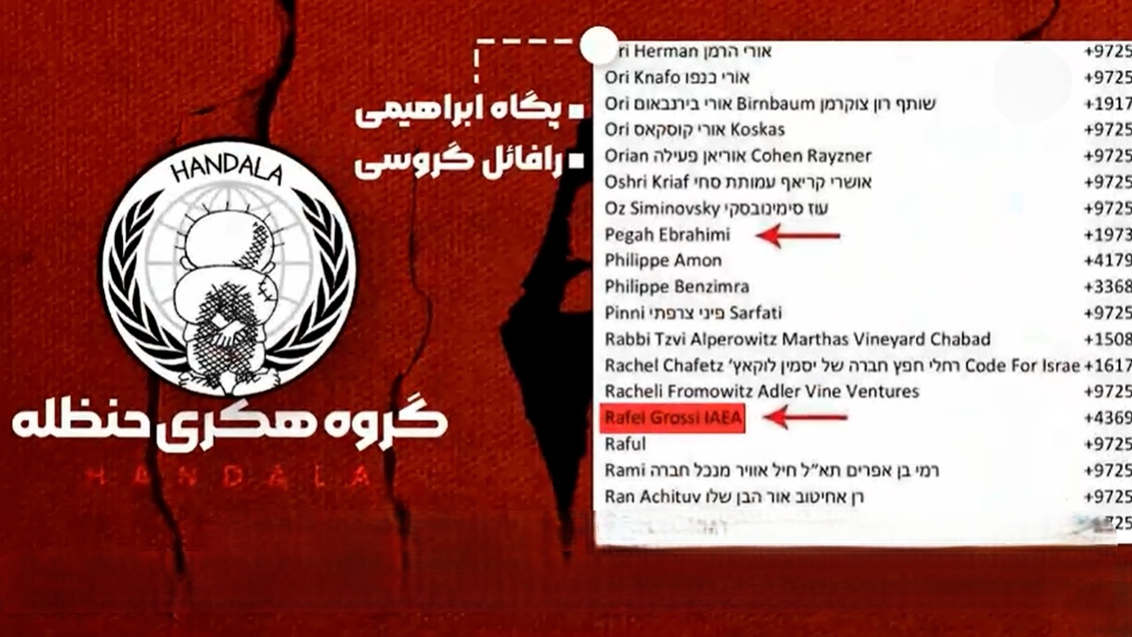 شماره تلفن یک ایرانی در مخاطبان نخست وزیر سابق اسرائیل + فیلم