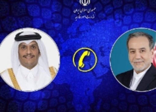 گفت‌وگوی تلفنی وزرای امور خارجه جمهوری اسلامی ایران و قطر