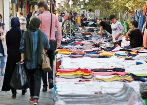 جزئیات برنامه شهرداری تهران برای ساماندهی دستفروشان تا شب عید