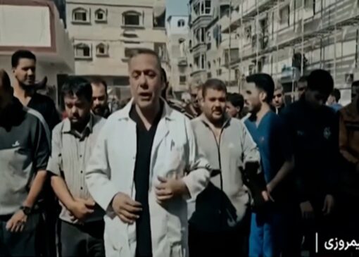 سالگرد باز داشت دکتر حسام ابوصفیه + فیلم