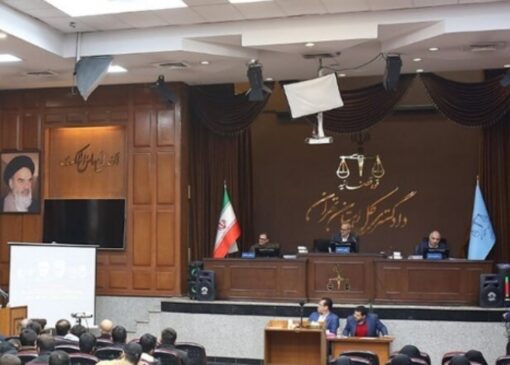 دادگاه رسیدگی به پرونده ترور شهید سردار سلیمانی برگزار شد