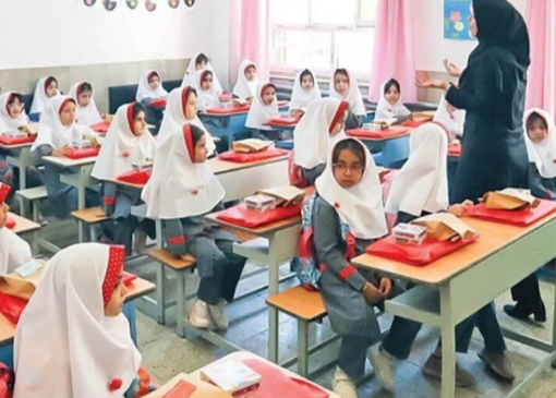 تکلیف مدارس تهران برای فردا روشن شد