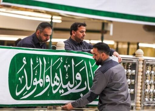 آمادگی حرم مطهر علوی به مناسبت ولادت امیرالمومنین (ع) + فیلم