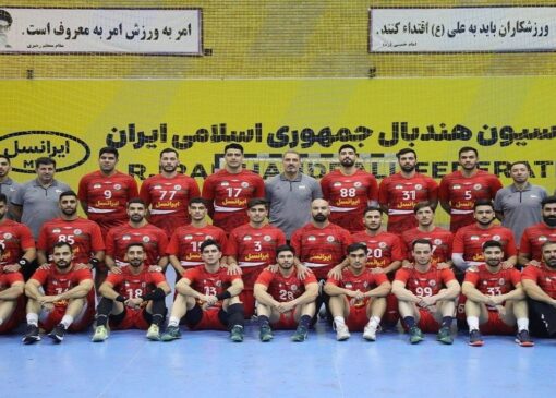 تیم ملی هندبال مردان ایران راهی بحرین شد