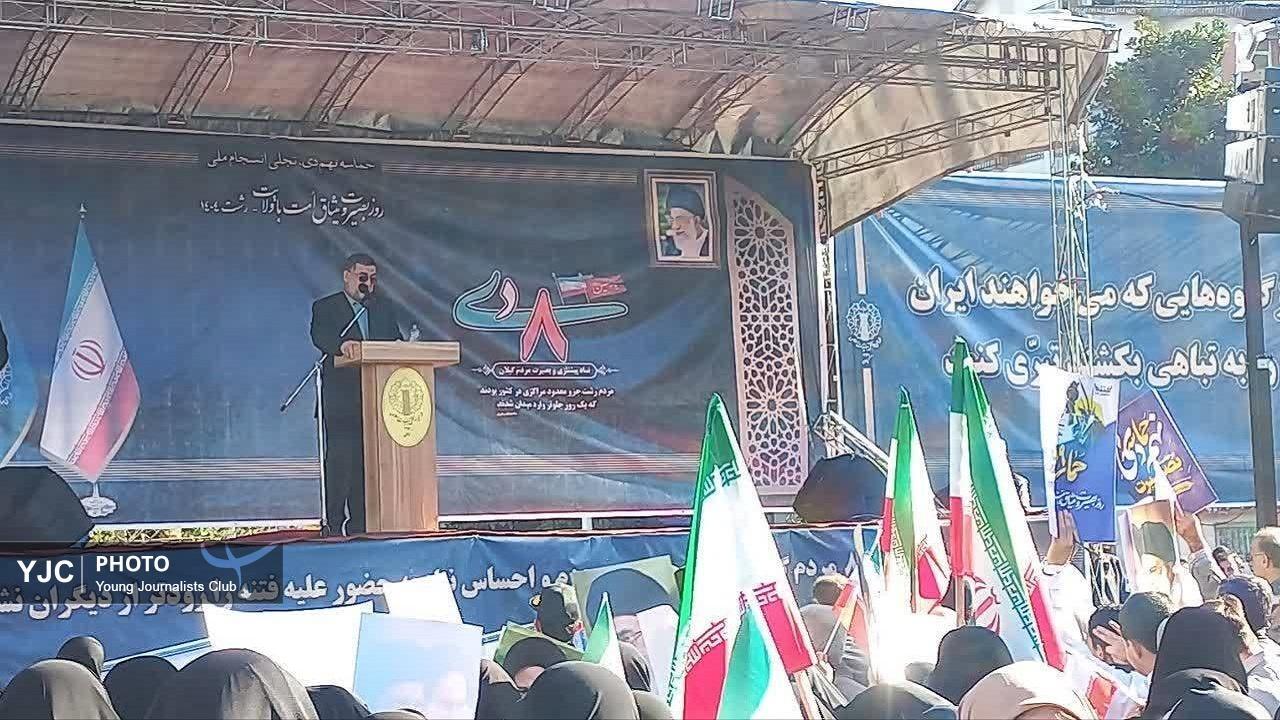 گیلانی‌ها جلوتر از دیگران به میدان آمدند